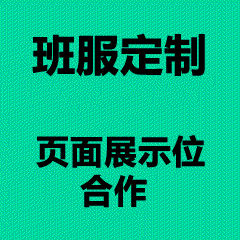 霍元甲文化衫，精武门 T 恤，国潮武术服，民族英雄周边，励志运动衫-可衣居