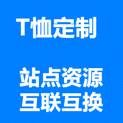 弘扬民族精神的霍元甲主题文化衫，融合国潮设计与精武门元素。精选高品质棉料，印有经典语录与形象，适合武术爱好者及追求正能量的年轻群体穿着。-可衣居