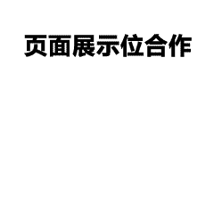 班服定制全攻略：四大步骤打造专属班级记忆
