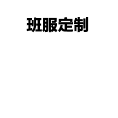 海军蓝撞色短袖T恤火了！清爽高级又百搭，全班穿都超有范儿